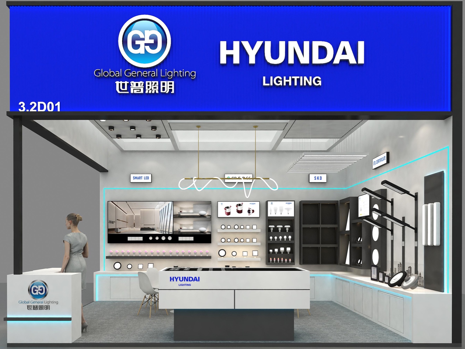 Triển lãm chiếu sáng quốc tế Quảng Châu 2023: HYUNDAI Ánh sáng nổi bật và thu hút khách hàng