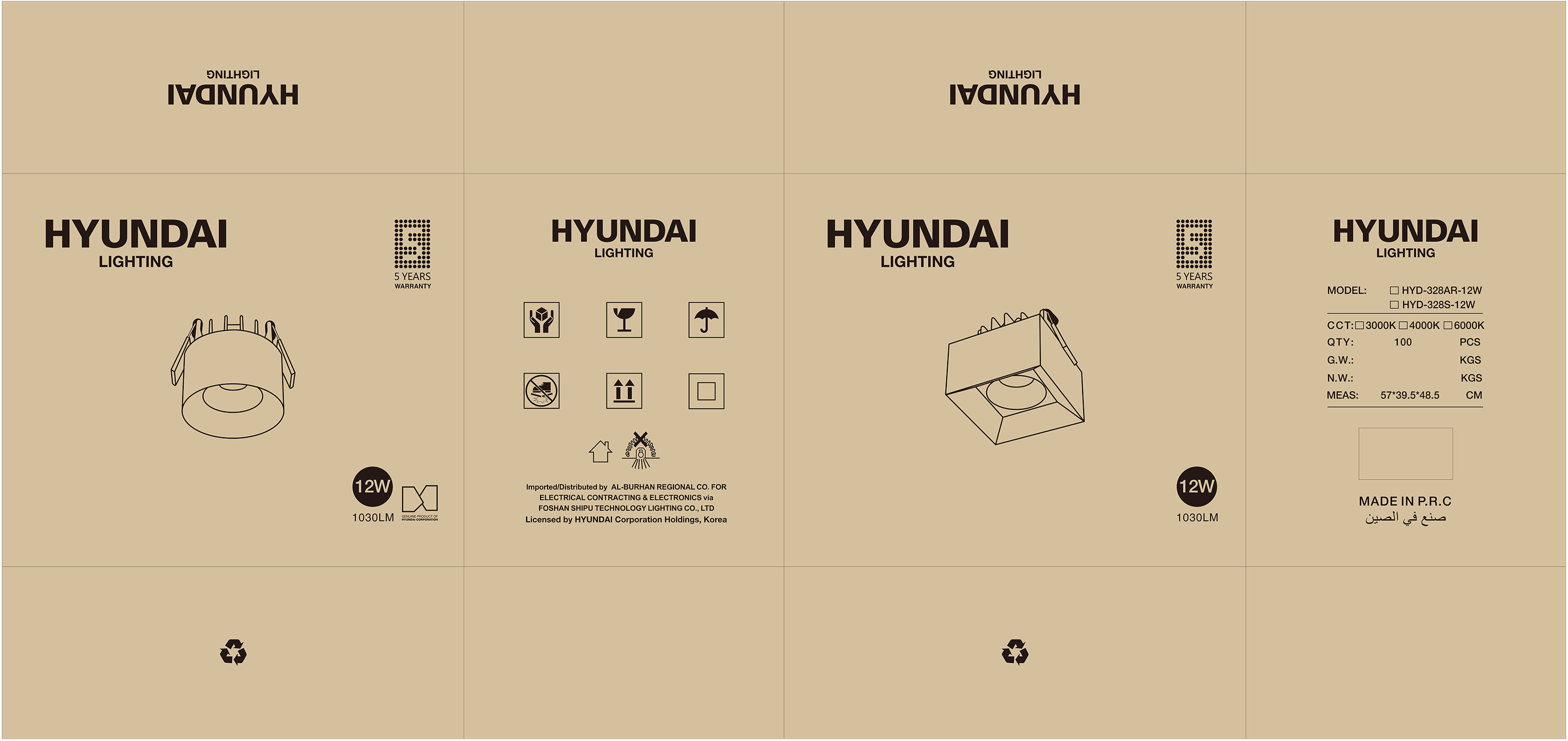 HYUNDAI 328-12W -20240429